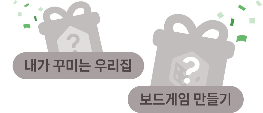 contentsImg
