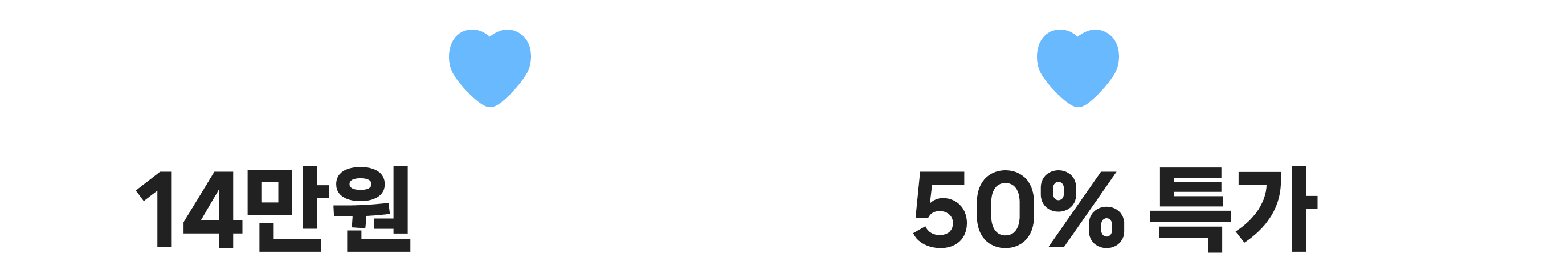 subtitle